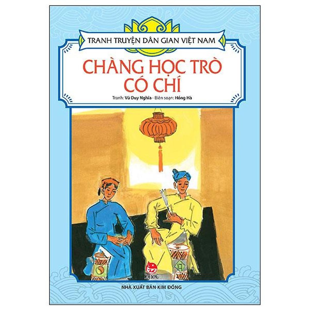 หนังสือ - The Scholar - นิทานพื้นบ้านเวียดนาม - สํานักพิมพ์ Kim Dong