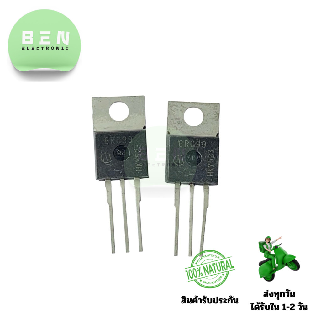 Mosfet N-Channel รุ่น 6R099 31A 600V แบบ TO-220 สำหรับงานสวิตชิ่งแรงสูงและควบคุมโหลดหนัก มีสินค้าพร้
