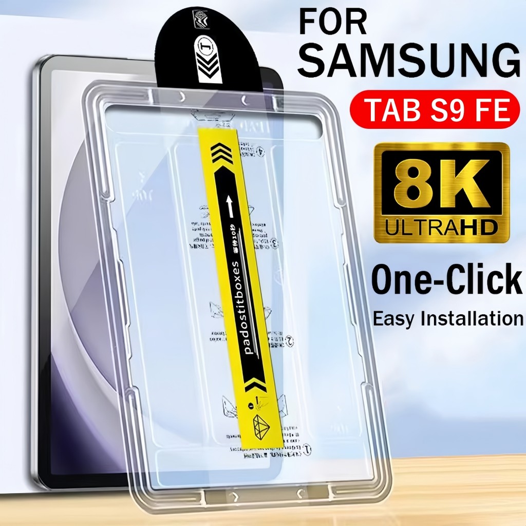 ฟิล์มกันรอย For Samsung Tab S10FE+ S8 S7 S9 S10 + S7FE S9FE A9 + S6Liteติดตั้งง่ายHdฟิล์มกระจกนิรภัย