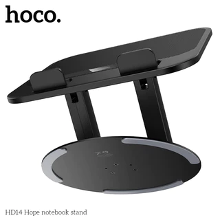 HOCO HD14 แท่นวางแล็ปท็อป หมุน 360° ปรับองศาได้ พับเก็บง่าย รองรับสูงสุด 16 นิ้ว แท่นวางโน๊ตบุ๊ค hc6