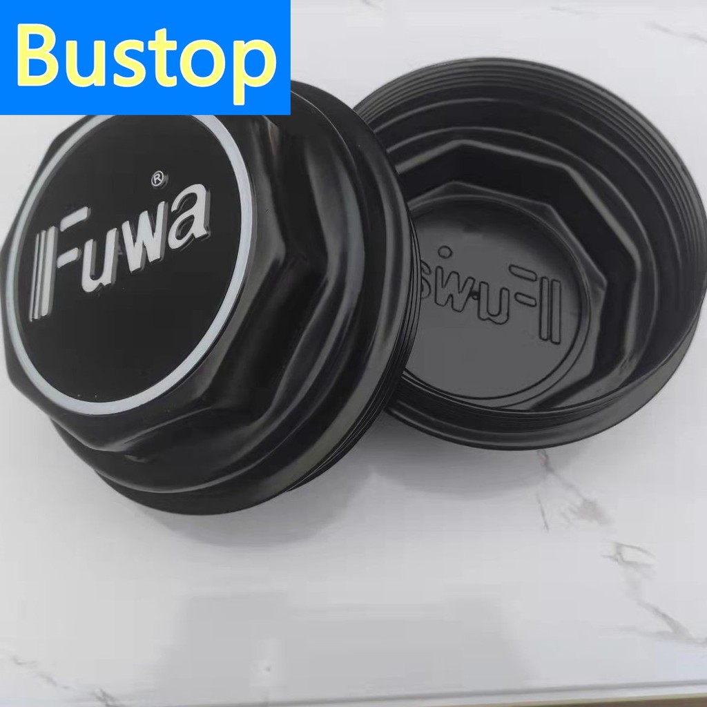 Fuhua สะพานเพลาฝาครอบหัวป้องกันฝุ่นกึ่งTrailer อุปกรณ์เสริม Fuhua สะพาน 13 ตัน 16 ตัน Universal หนา 