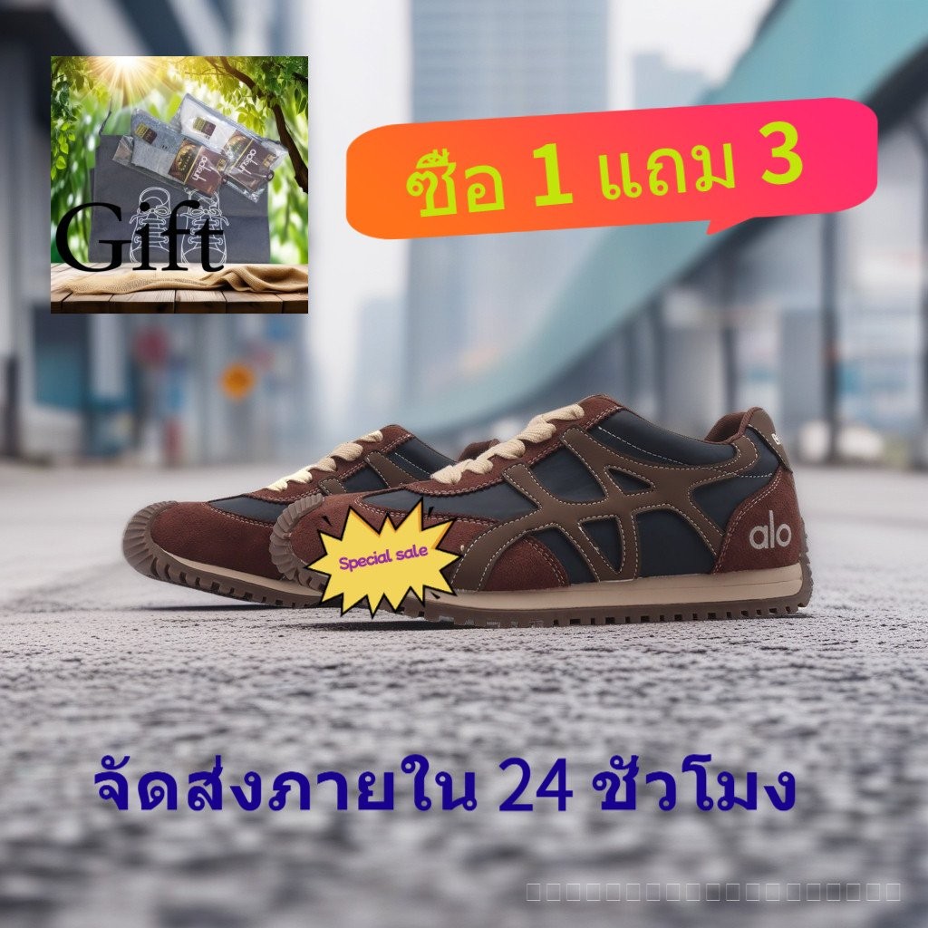 ALO รองเท้าเทรนนิ่งเยอรมัน RECOVERY โหมดสไตล์ Anti-slip ทนต่อการสึกหรอ Super สบายรองเท้าสีขาวเรียบง่