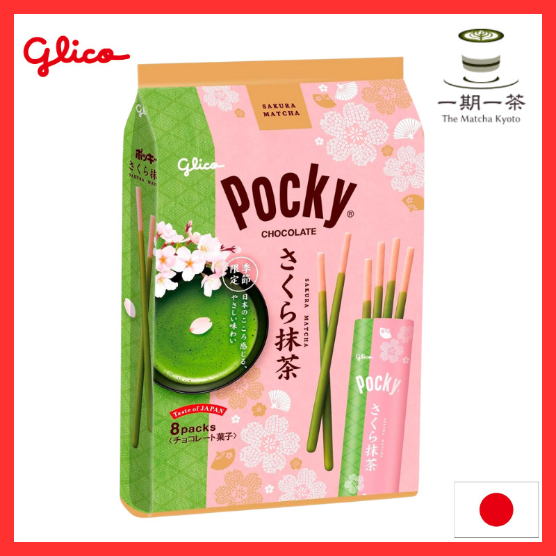 [Japanese Matcha Specialty Store] Pocky Sakura Matcha Chocolate (8 bags) by Ezaki Glico.