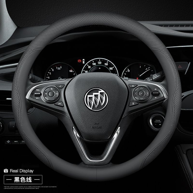 ฝาครอบพวงมาลัยหนังแท้เหมาะสําหรับ Buickon Kewei Yinglangjun Vietnam Jun Wion Cora 652T Excellent GL6