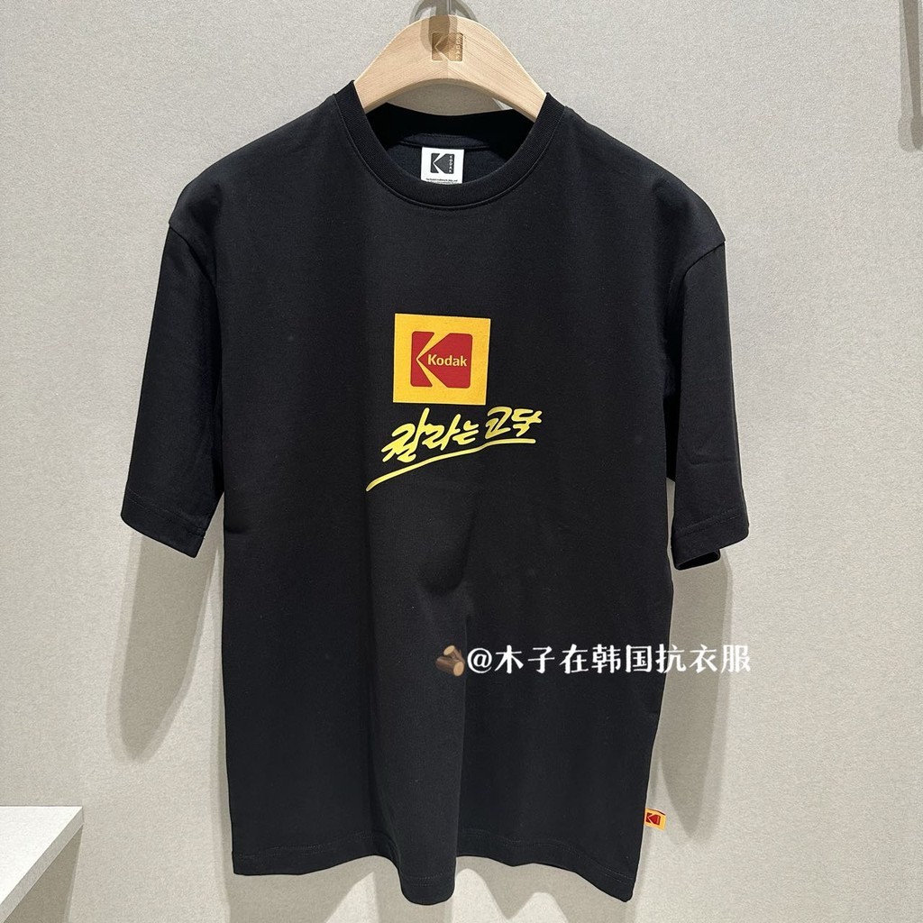 KODAK Basic KODAK เสื้อยืดคอกลม Top ผู้ชายผู้หญิงสไตล์เดียวกัน