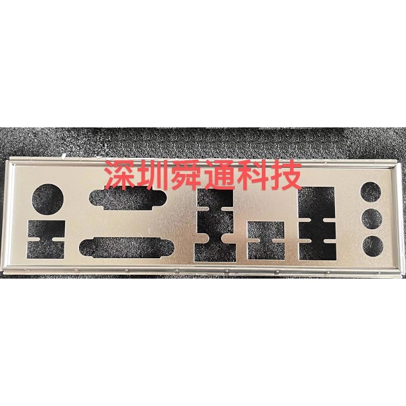 I/O Shield แผ่นด้านหลังสําหรับ MSI B350M BAZOOKa เมนบอร์ด Bezel Baffle เปล่า