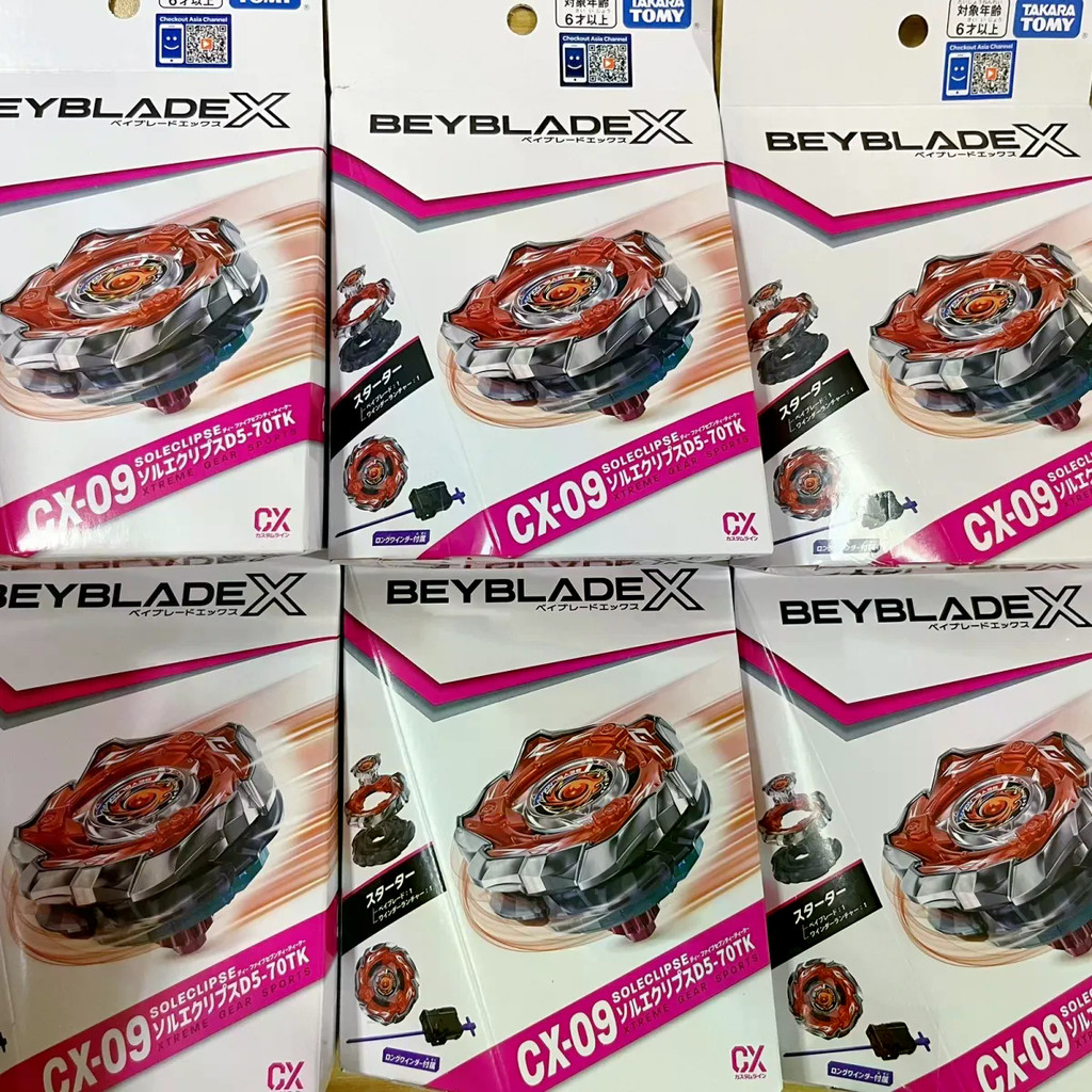 [peng] Takara Tomy Beyblade X Beyblade Cx-09 Solar Eclipse เบย์เบลดสองด้าน