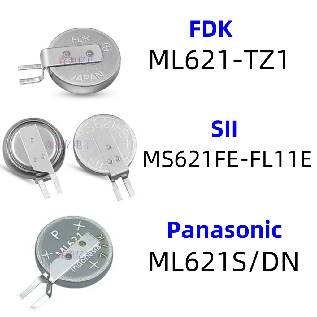 FDK Fuji ML621-TZ1 ชาร์จ 3V patch universal MS621FE-FFDKfume ML621-TZ1 เครื่องชาร์จ 3V贴通用MS621FE-FL1