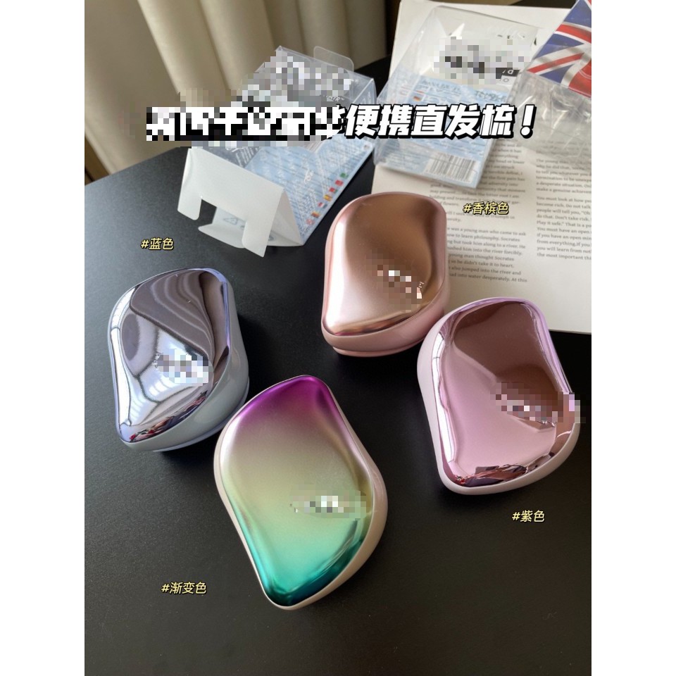 สไตล์เดียวกัน British tt หวีสุภาพสตรีแบบพกพาแบบพกพา Princess Kate Dai Royal Concubine Air Cushion นว