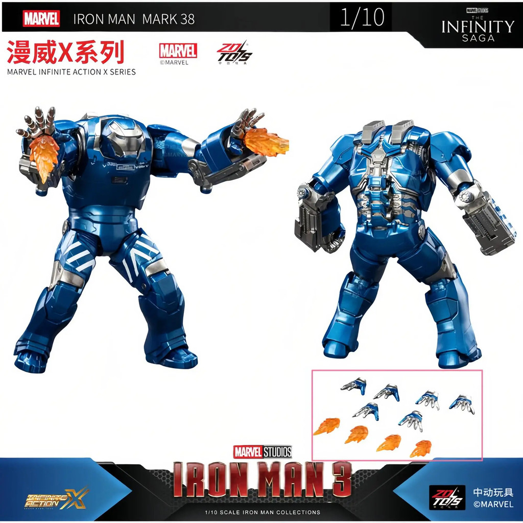 Zddts 1/10 Ratio 22 ซม.Avengers Iron Man Rok 38 Igor Action Figure Garage Kit ของเล่นเด็กของขวัญ