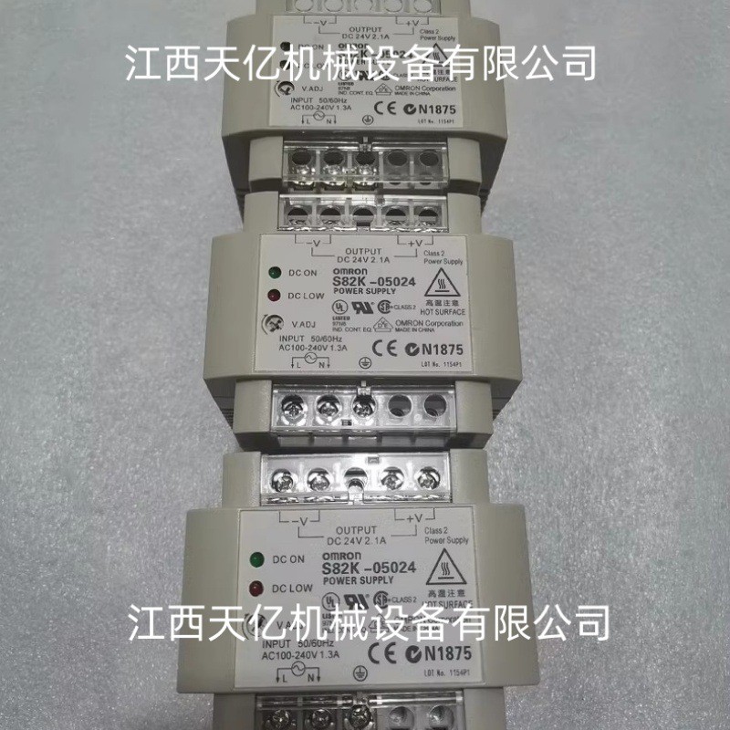 OMRON OMRON S82K-05024 Switching Power Module 24V Original Ready Stock Low Power Eductor Electronics