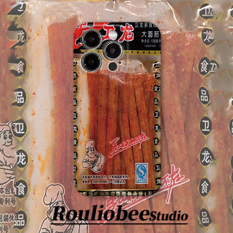 Lagan Mom เหมาะสําหรับ 16promax เคสโทรศัพท์ iPhone15Plus/14 Jelly Case 12/11/13