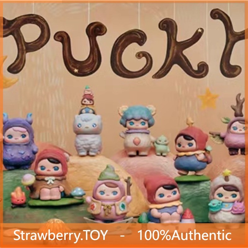 P POPMART PUCKY PUCKY PUCKY Departure Series Mystery Box ฟิกเกอร์ของเล่นน่ารัก