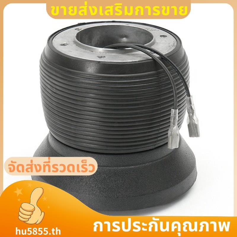 รถพวงมาลัย Hub Adapter Kit สําหรับ W123 W124 W126 190E อะไหล่อุปกรณ์เสริม .hu5855th