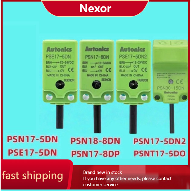 AUTONICS breast BondaPSE17-5DN-5DP-5DN2-5DP2 PSN17-5DN-8DN-5DP-8DN-5DN2-5DP2-8DN2-8DP2