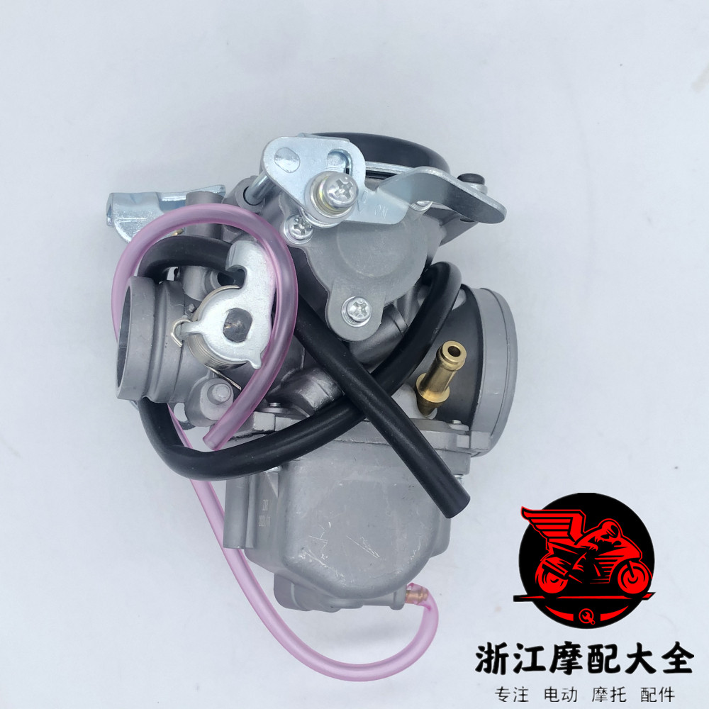 เหมาะสําหรับ Suzuki King GN200 ทิเบต GS200 Malone QM200 ใหม่ Daisy Kawasaki 175 คาร์บูเรเตอร์
