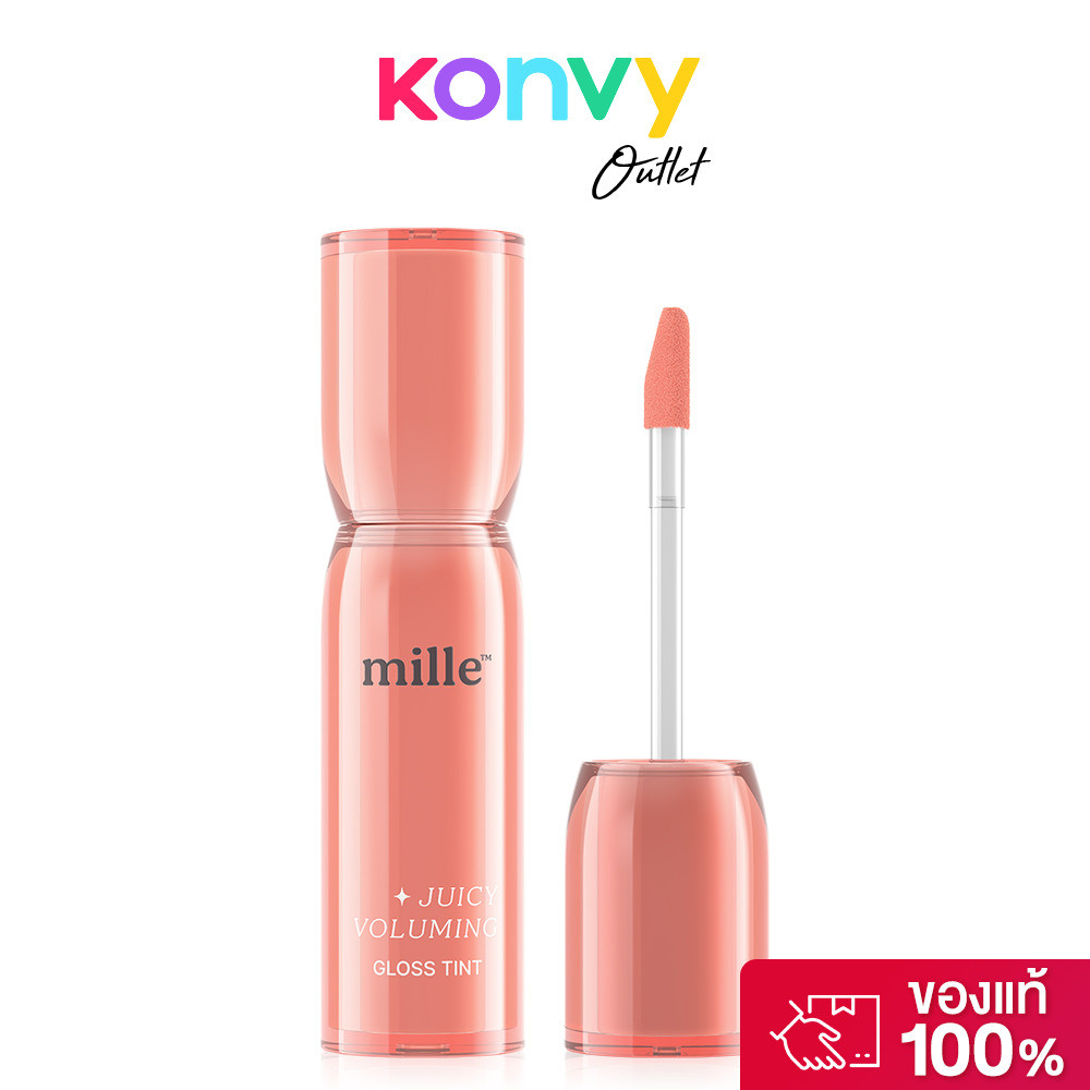 Mille Juicy Voluming Gloss Tint 3.8g #01 Pink Pomelo มิลเล่ ลิปทินท์เนื้อเจลลี่ให้ความฉ่ำสดใส.