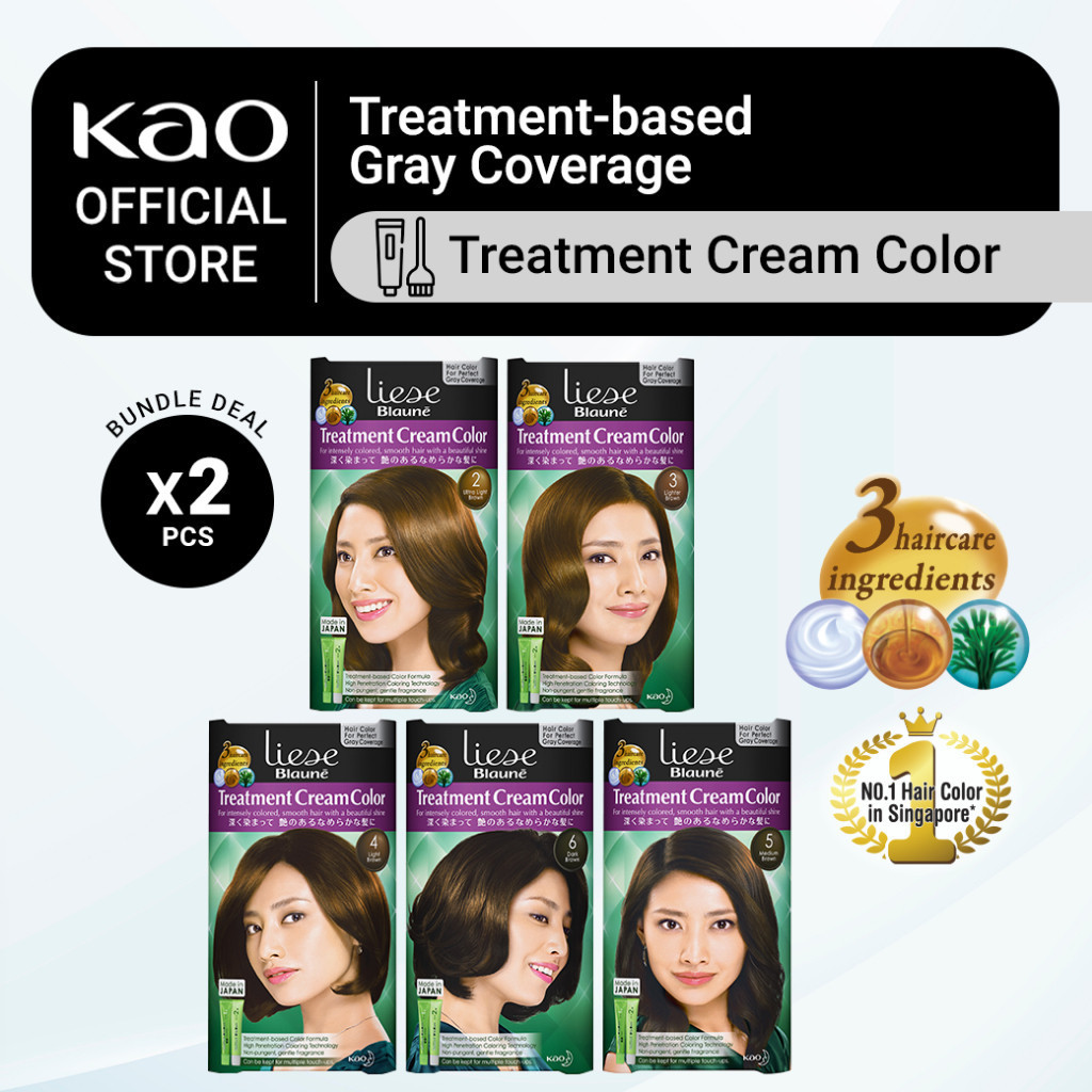 Liese Blaune Treatment Cream Colour (มัด 2 ชิ้น)