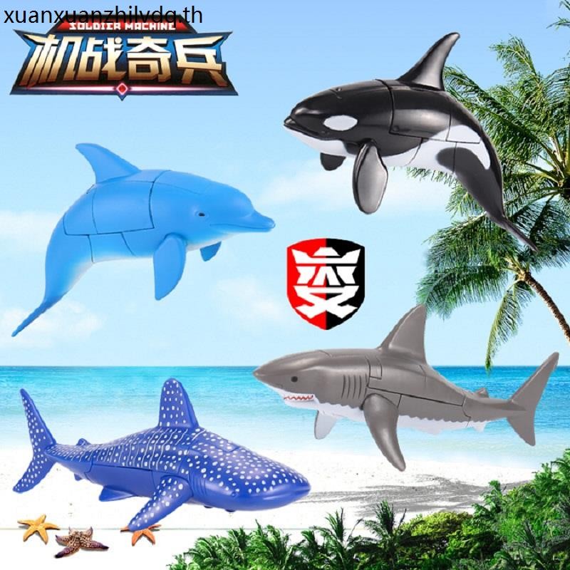 Transforming Ocean Hall ของเล่น Shark Dolphin Killer Whale Whale Shark เปลี่ยนหุ่นยนต์ไดโนเสาร์ Mech