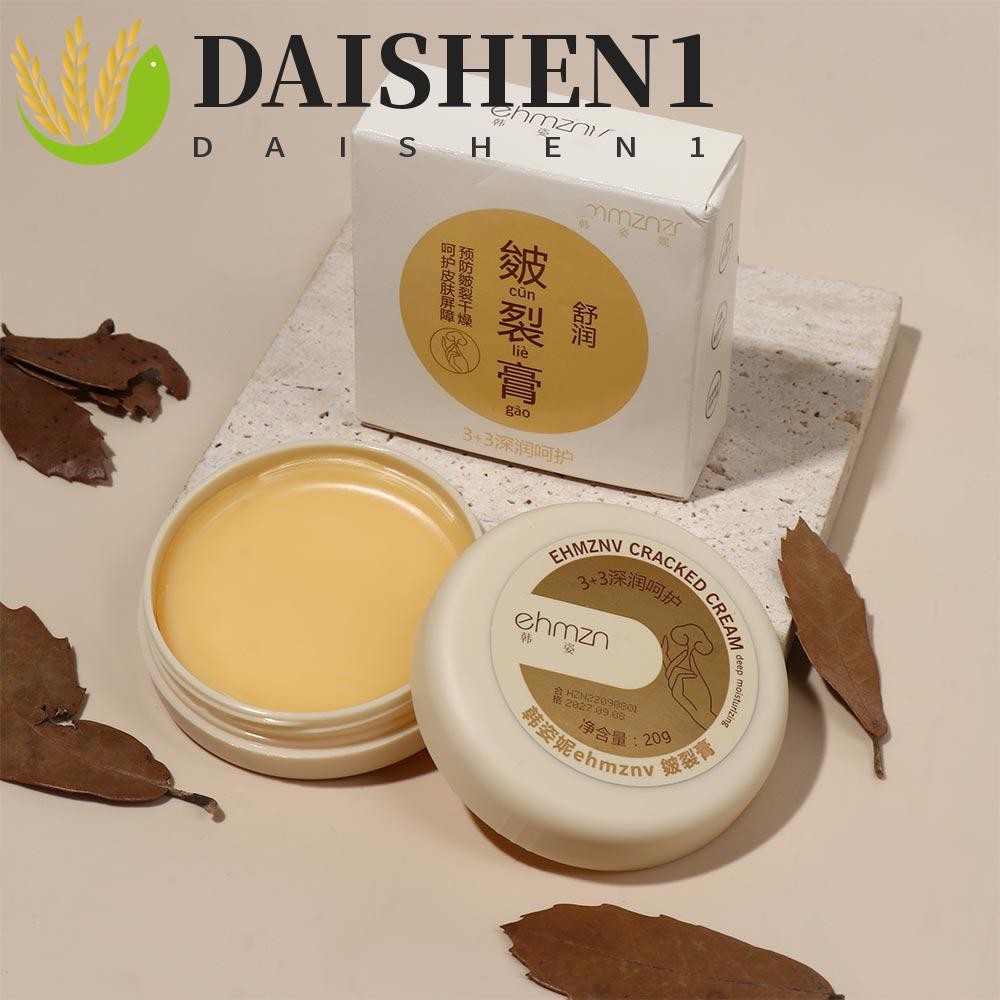 DAISHEN1 Cracked Feet Cream, ป้องกันการแตกร้าว 20G Feet Hand Care Cream, Remobing Dead Skin และแคลลั