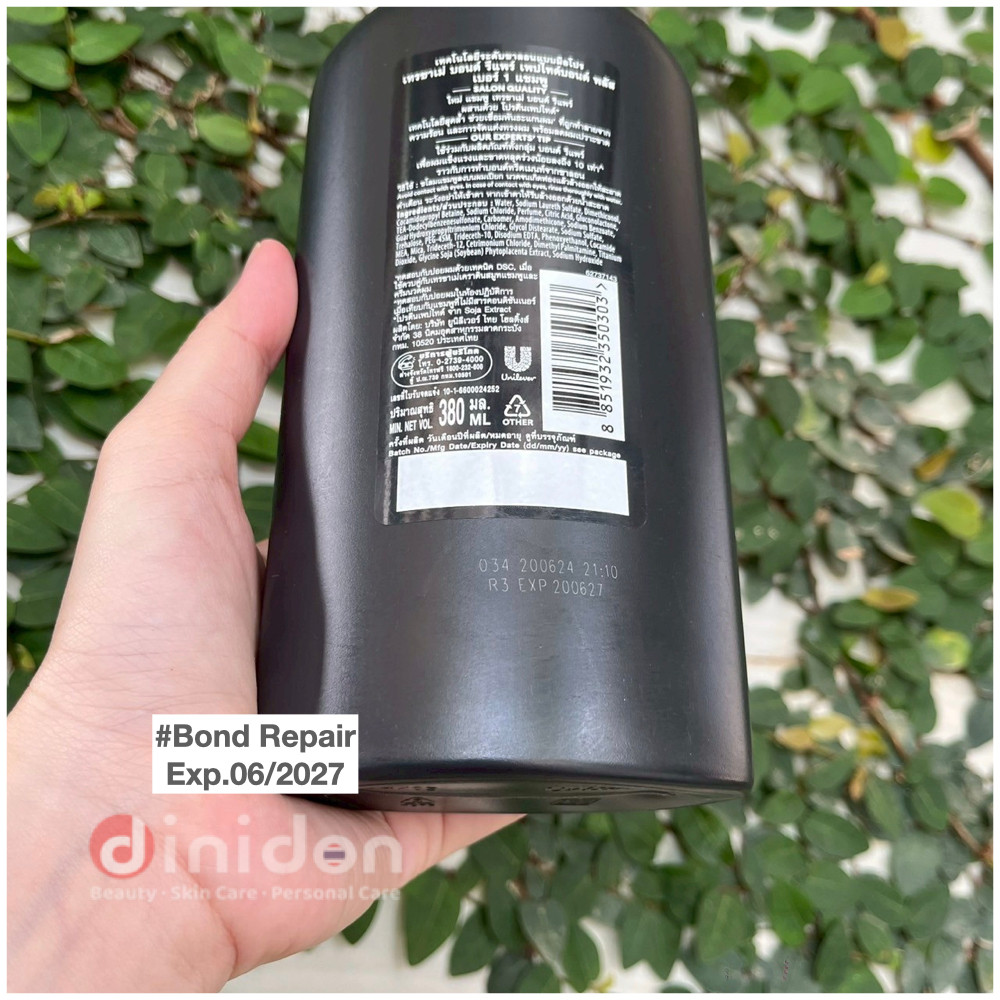 ((dinidon Shop)) TRESemme Shampoo 380 Ml. เทรซาเม่ แชมพู - รูปที่ 3