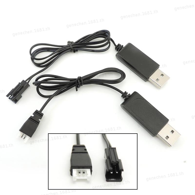 แหล่งจ่ายไฟ 5V ถึง 3.7V โวลต์ Lipo แบตเตอรี่ Charger connector สายปิดอัตโนมัติสําหรับ H37 H31 H8 dro