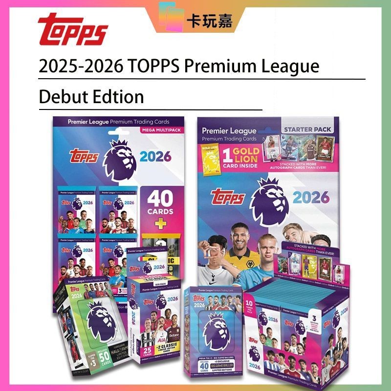 25-26 TOPPS TOPPS Super Football Star Card Football Collection Card Box Card Package Star Card