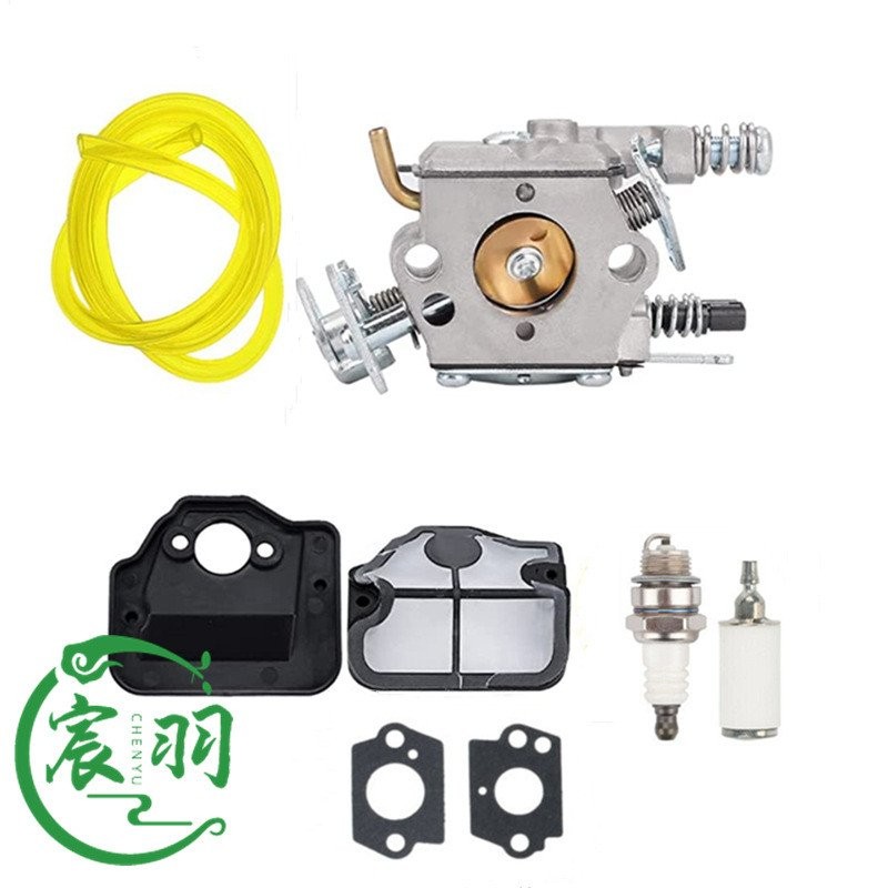 คาร์บูเรเตอร์ 137 14236 41142E136 141141LE C1Q-W29E 137E HUS YE0A