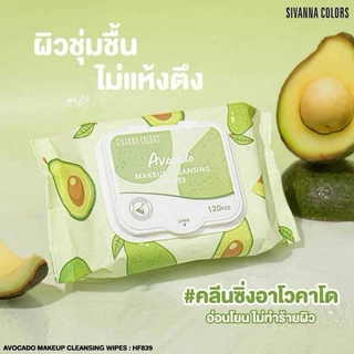 HF839 คลีนซิ่ง ไวพส์ ซีเวนน่า คัลเลอร์ส Sivanna Avocado Makeup Cleansing Wipse กระดาษเปี๊ยกคลีนซิ่งเช็ดหน้า