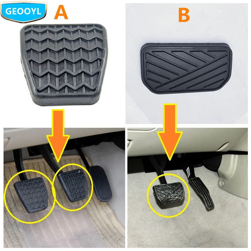 รถคลัทช์เบรคเหยียบยางฝาครอบป้องกัน,สําหรับ Geely Emgrand 7 EC7 EC715 EC718 Emgrand7 E7 ,Emgrand7-RV 