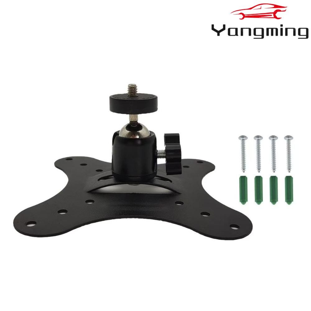 หยางหมิง ขายึดโปรเจคเตอร์แบบติดผนัง, โปรเจ็กเตอร์ติดผนังติดเพดานแบบสากล, มินิ 360° การหมุนพร้อมตัวยึ