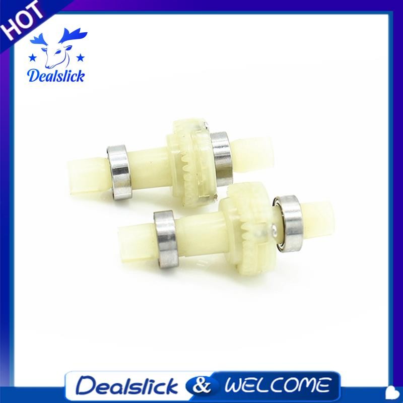 เฟืองท้าย 2 ชิ้นพร้อมแบริ่ง 284010-352 สําหรับ  284010 284161 ใหม่ K989 284131 1/28 อะไหล่รถยนต์ RC