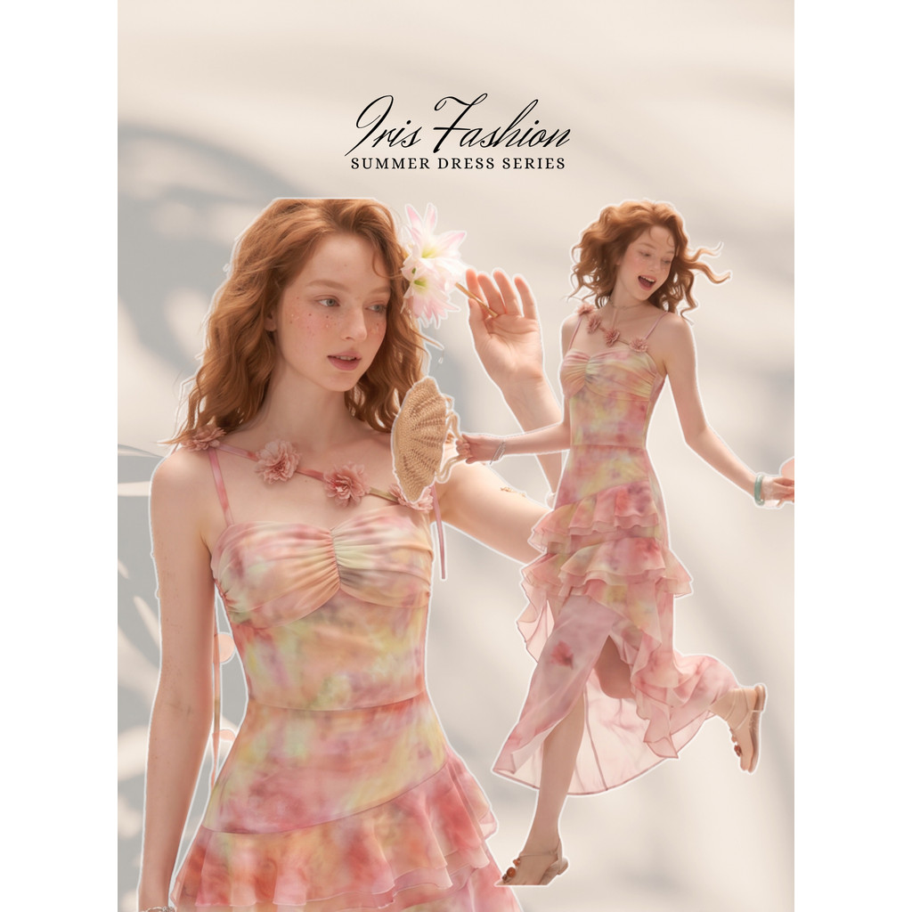 Original Design IRIS BOUTIQUE Bagii Premium l ID778819 Pink Watercolor Layered Halter Dress เดรสสีชมพูแต่งระบายเลเยอร์