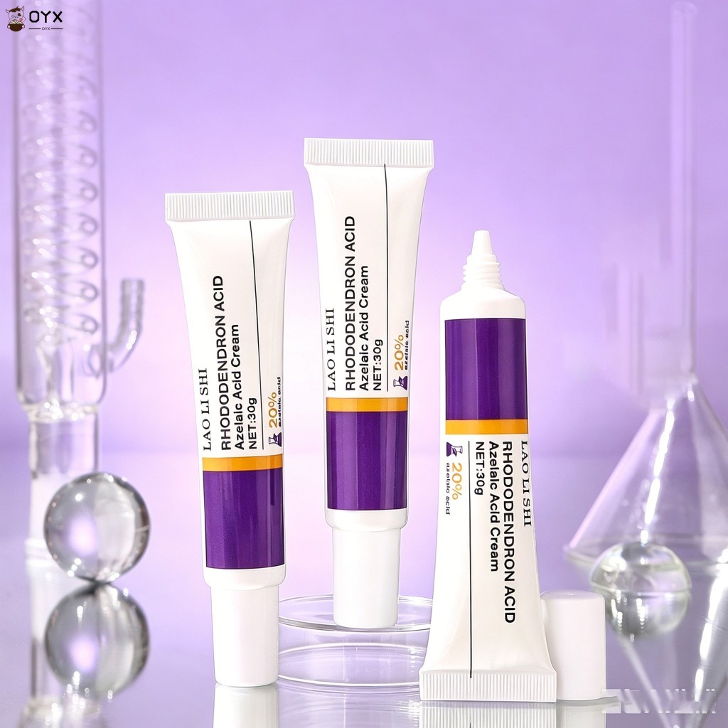 Azelaic Acid Cream - Oil Control Hydrating Moisturizers สําหรับผิวเรียบเนียน