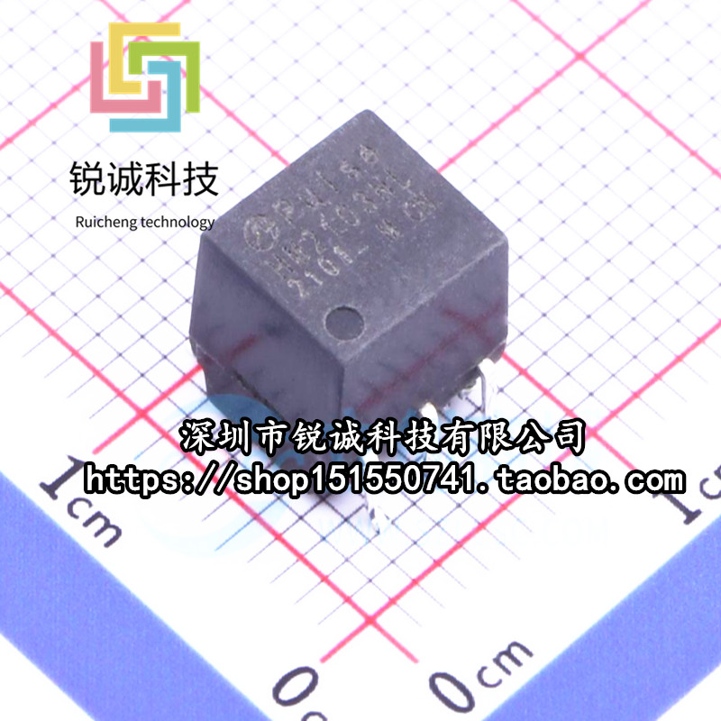 ยี่ห้อใหม่ HM2103NLT HM2103NL SOP-6 1: 1 Patch Pulse Transformer Net Port Transformer