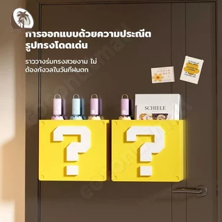 ที่หนีบถุงขนม กล่องติดตู้เย็น รูปทรงบล็อกตัวต่อ กล่องดูดซับแม่เหล็ก พร้อมกล่องเก็บเป็นแม่เหล็กติดตู้เย็น