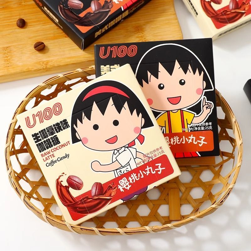 U00CoffeeCandy – Cherryหินอ่อนCollabU00 ลูกอมกาแฟ