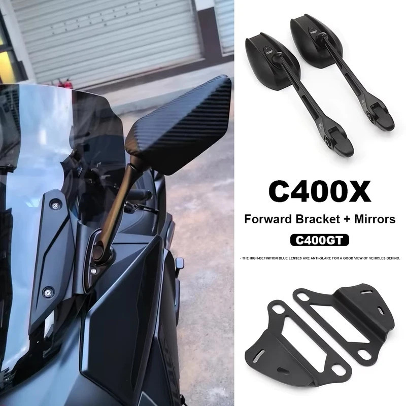 C400GT C400X อุปกรณ์เสริมรถจักรยานยนต์กระจกมองหลังไปข้างหน้าชุดวงเล็บสีดําสําหรับ BMW C400 GT C 400 
