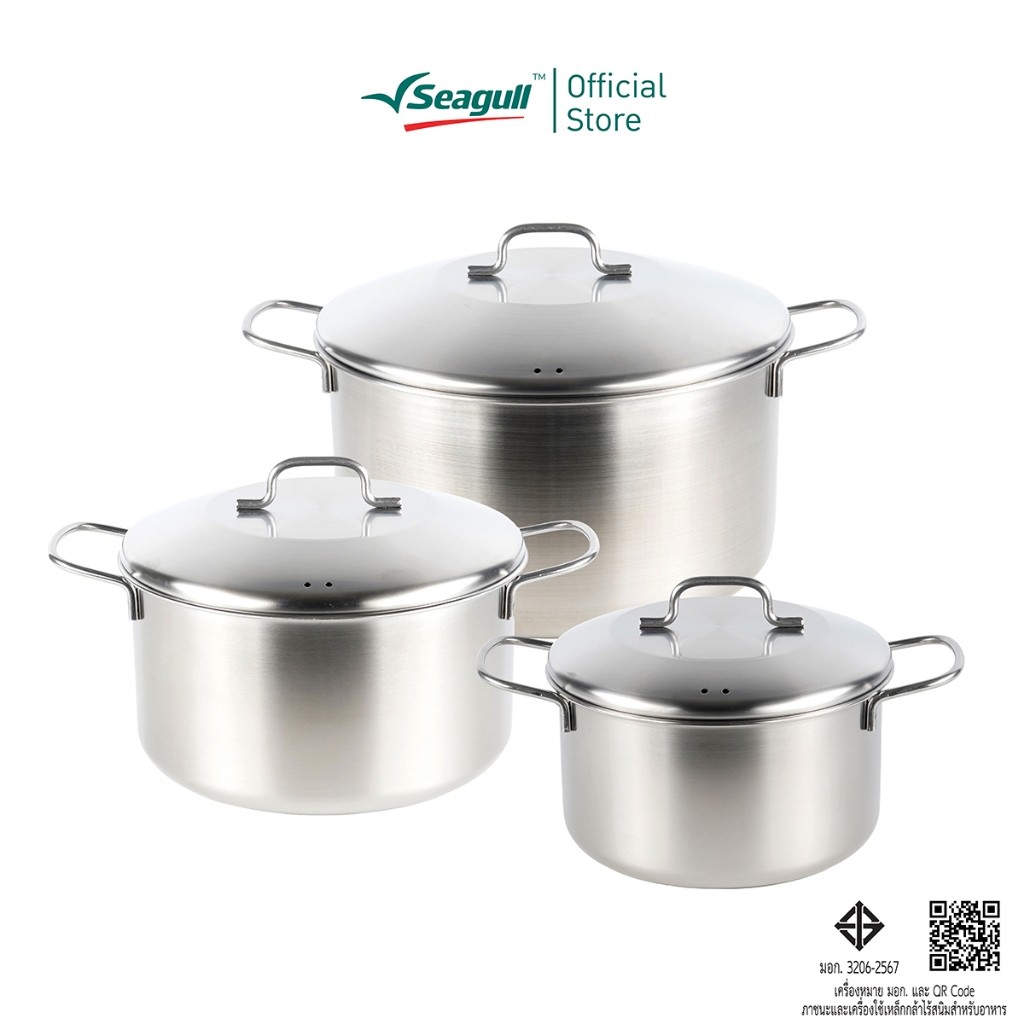 Seagull หม้อต้มวอริเออร์ Warrior Sauce Pot มีให้เลือก 3 ขนาด ขนาด 20 ซม./ 24 ซม./ 28 ซม. Warrior Sauce Pot