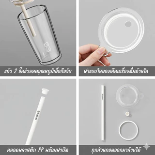 Zowoki BMS-420 แก้วน้ำรักษาอุณหภูมิ แก้วเก็บความเย็น-ร้อน แก้ว Double Wall เกรดพรีเมี่ยม ความจุ 420 ml.