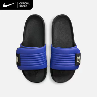 Nike Men's Offcourt Adjust Slides - Lapis [DQ9624-402]