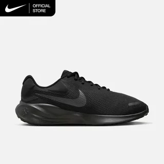 Nike Men's Revolution 7 Road Running (Extra Wide) Shoes - Black [FB8501-001]