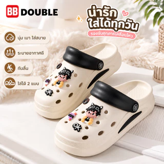 BB Double รองเท้าแตะ EVA หัวปิด สีครีม รองเท้ารัดส้นผู้หญิง แต่งการ์ตูนน่ารัก ใส่ได้ 2 แบบ นุ่มเบา กันลื่น ระบายอากาศ