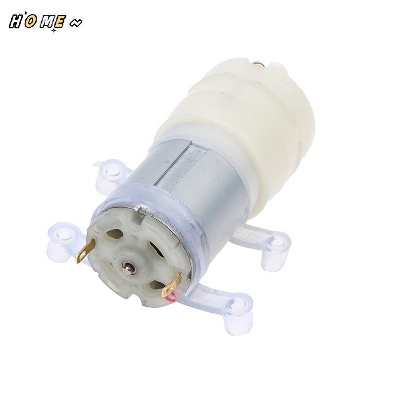 NewHOME 365 มอเตอร์ DC 12V Self Priming ปั๊มเงียบไฟฟ้าปั๊มไดอะแฟรมไหลขนาดใหญ่ 1.45L/Min ABS เกรดอาหาร Micro ปั๊มน้ํา