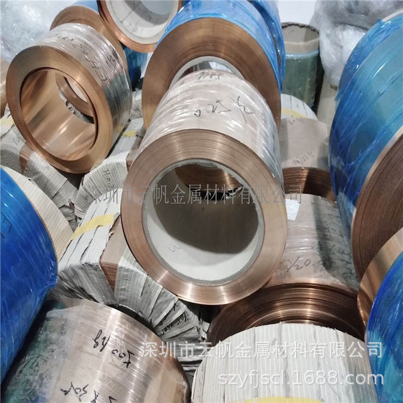 อ่านต่อเนื่อง Electroplating Phosphor Bronze พร้อม Supply C5191H Phosphorus ทองแดงเข็มขัด 0.3 มม.นิก