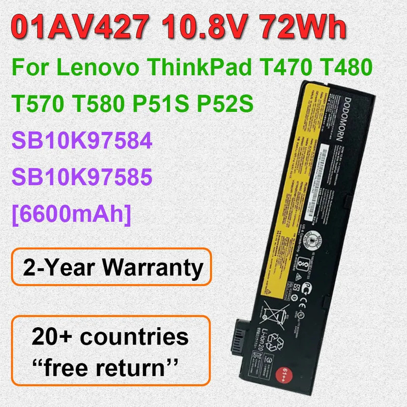 สําหรับ LENOVO ThinkPad แบตเตอรี่แล็ปท็อปใช้งานร่วมกับ T470 T480 T570 T580 P51S P52S A475 A485 SB10K