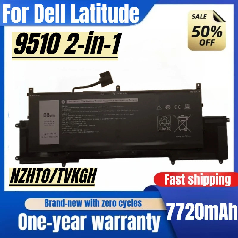 เหมาะสําหรับ Dell Latitude 9510 2-in-1 N7HT0N7HTO TVKGH แบตเตอรี่แล็ปท็อปแบตเตอรี่ความจุสูงแบตเตอรี่