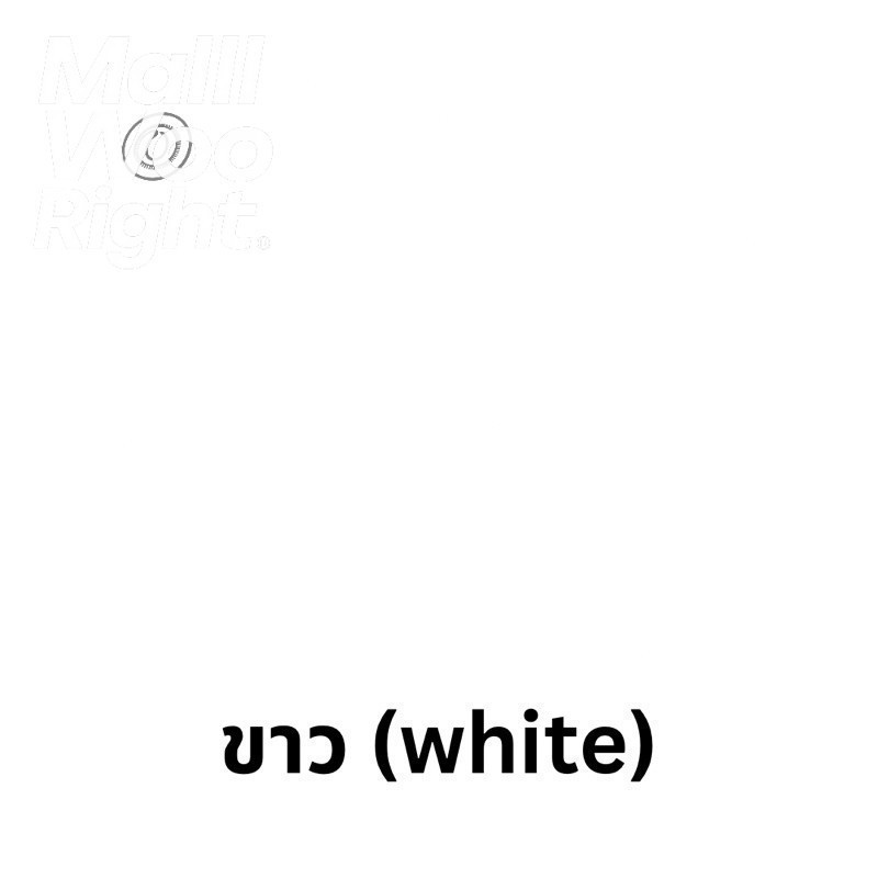 Woo Right تيشيرت قصير — صورة 3