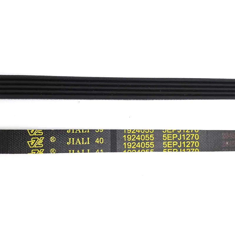 5พีเจ1270 สายพานขับเครื่องซักผ้า 1924055 เหมาะสําหรับ Samsung EL 1270 J5, 5EPJ 1270, 1270 PJ, PJ 127