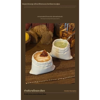 [ถุงผ้า] ถ้วยกาแฟสไตล์อินสตาแกรม 450มล ภายในเซรามิก ระดับไฮเอนด์ สำหรับลาเต้ ชานมไทย พกพาสะดวก